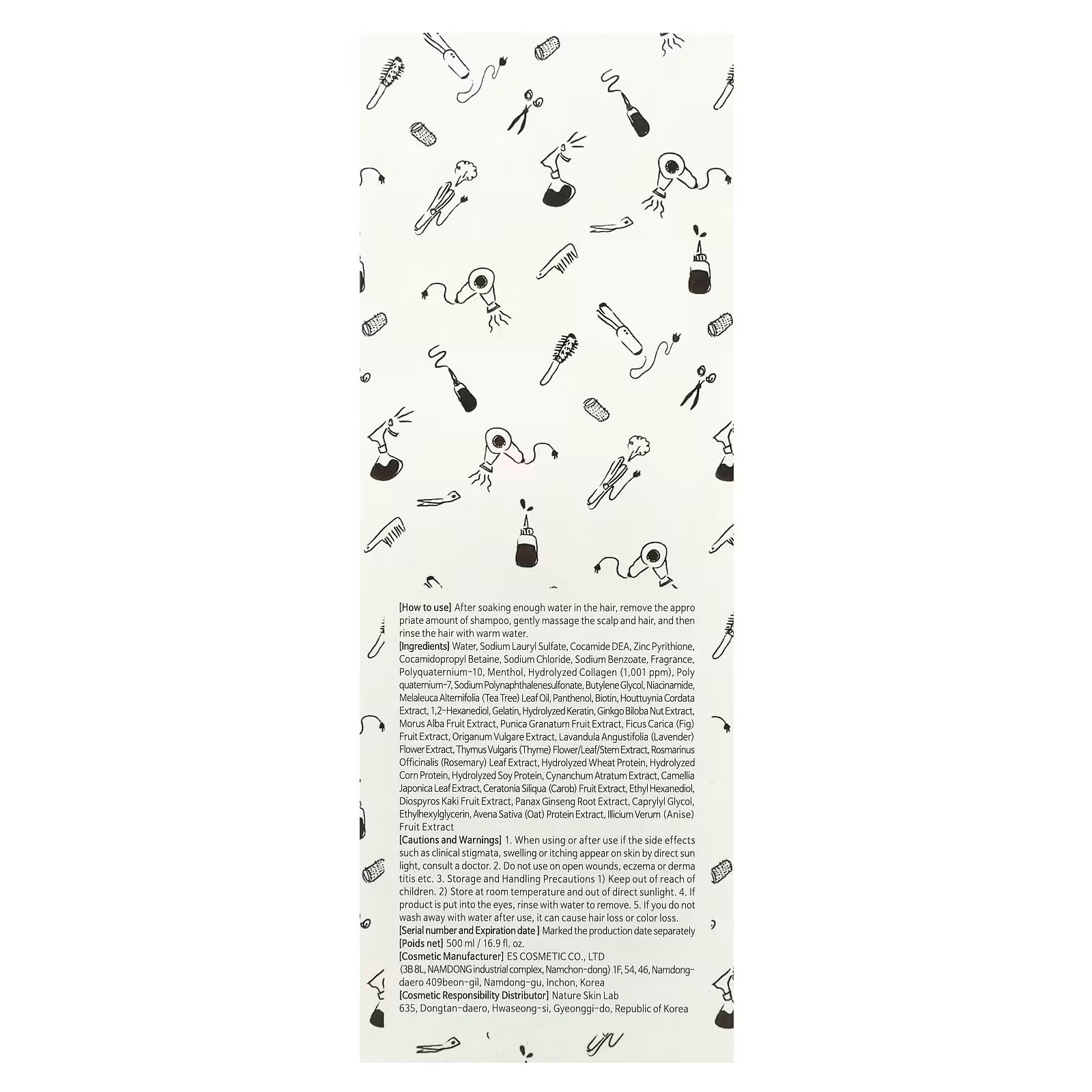 Cer-100, Champú Helltornado para recubrimiento de colágeno, cabello A+ y músculos, 500 ml (16,9 oz. líq.)